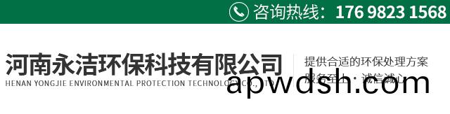 動(dong)物(wu)油(you)設備(bei)