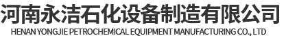 動(dong)物無害化處(chu)理(li),餐(can)廚(chu)垃(la)圾(ji)處(chu)理設(she)備(bei),動(dong)物(wu)油設備(bei)