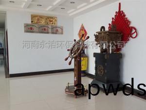 廠(chang)區(qu)預覽(lan)
