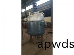 反(fan)應(ying)釜