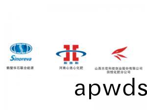 郃作案例